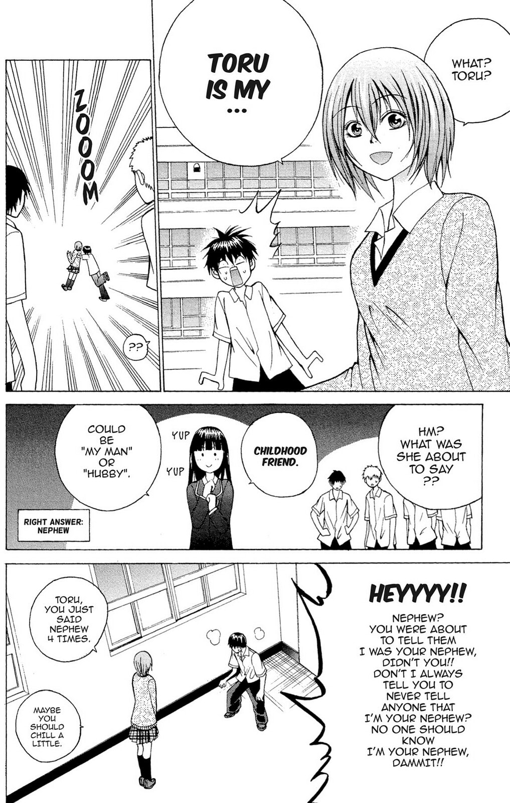 Fire-Hot Aunt Chapter 4 page 6 - 