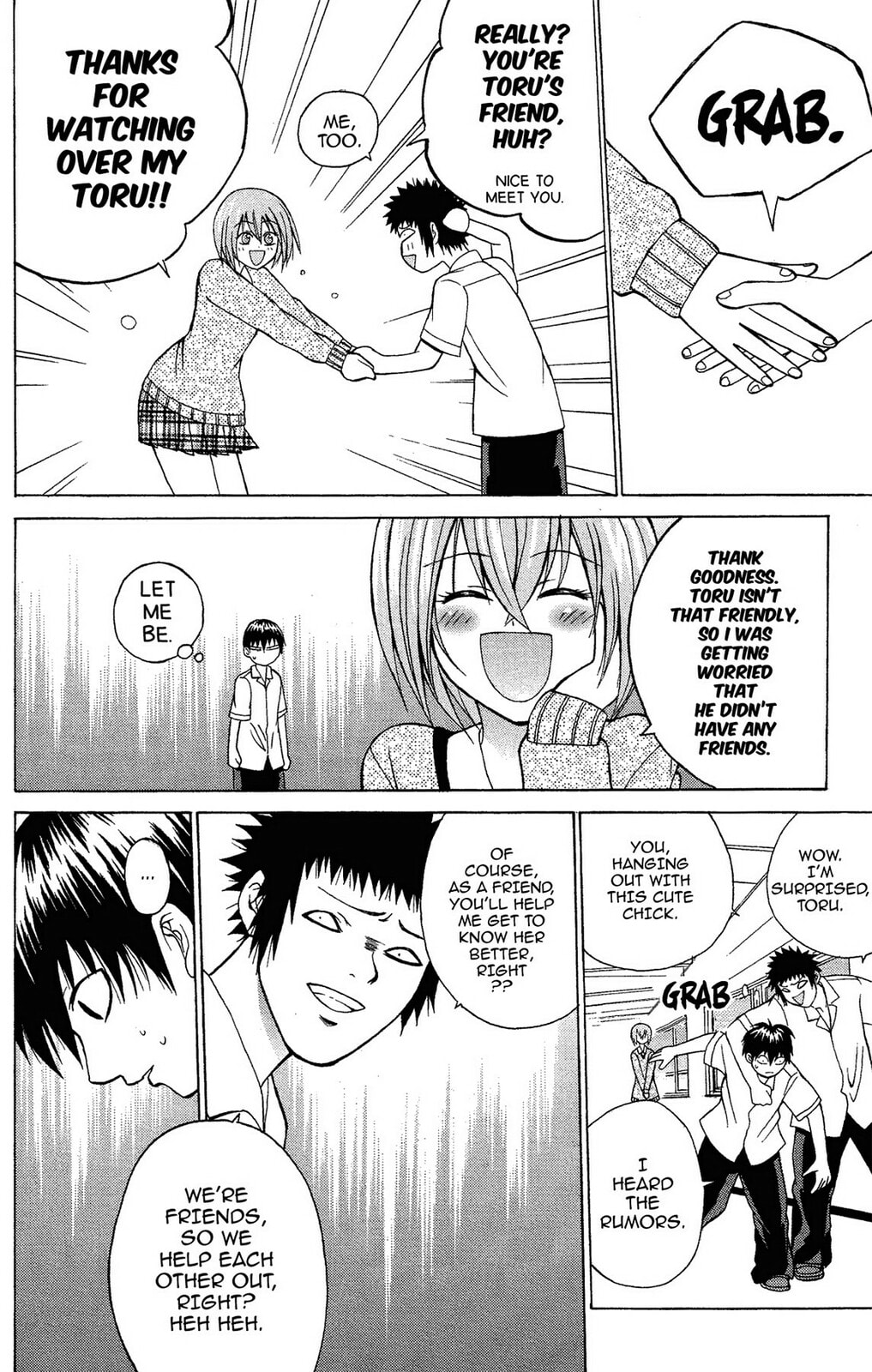 Fire-Hot Aunt Chapter 4 page 10 - 