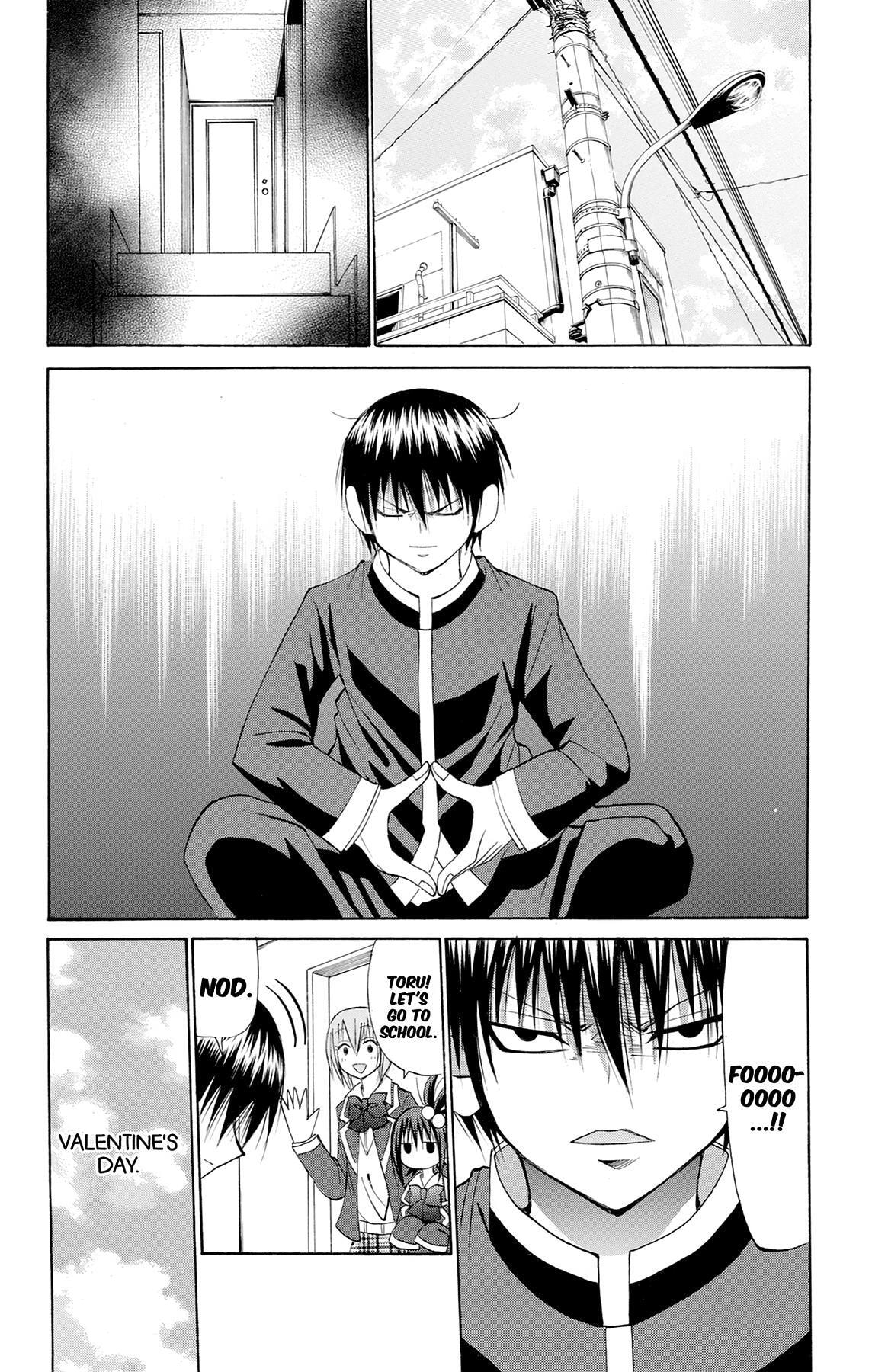 Fire-Hot Aunt Chapter 40 page 2 - 