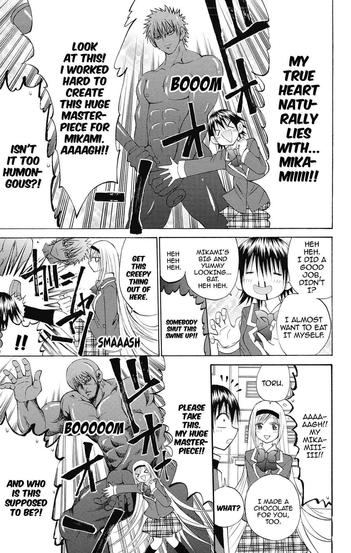 Fire-Hot Aunt Chapter 40 page 11 - 