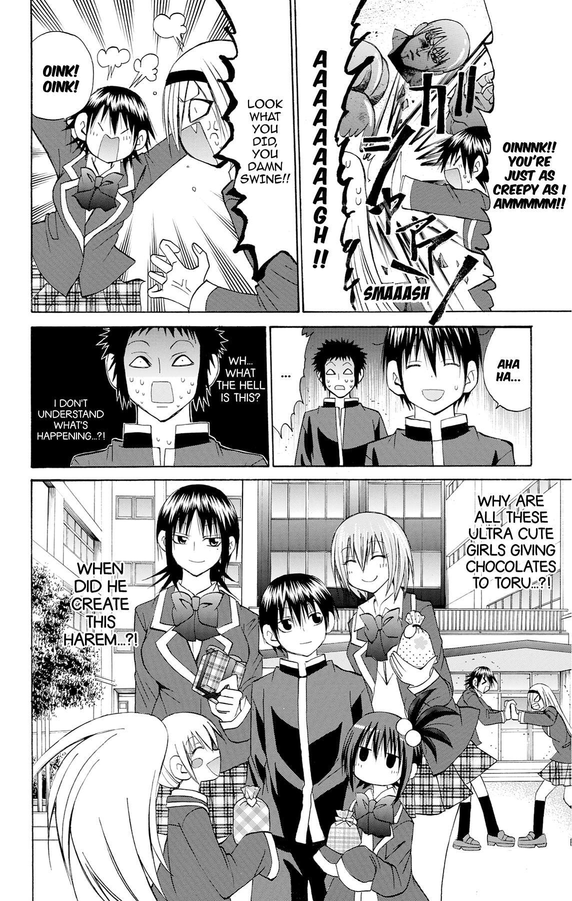 Fire-Hot Aunt Chapter 40 page 12 - 