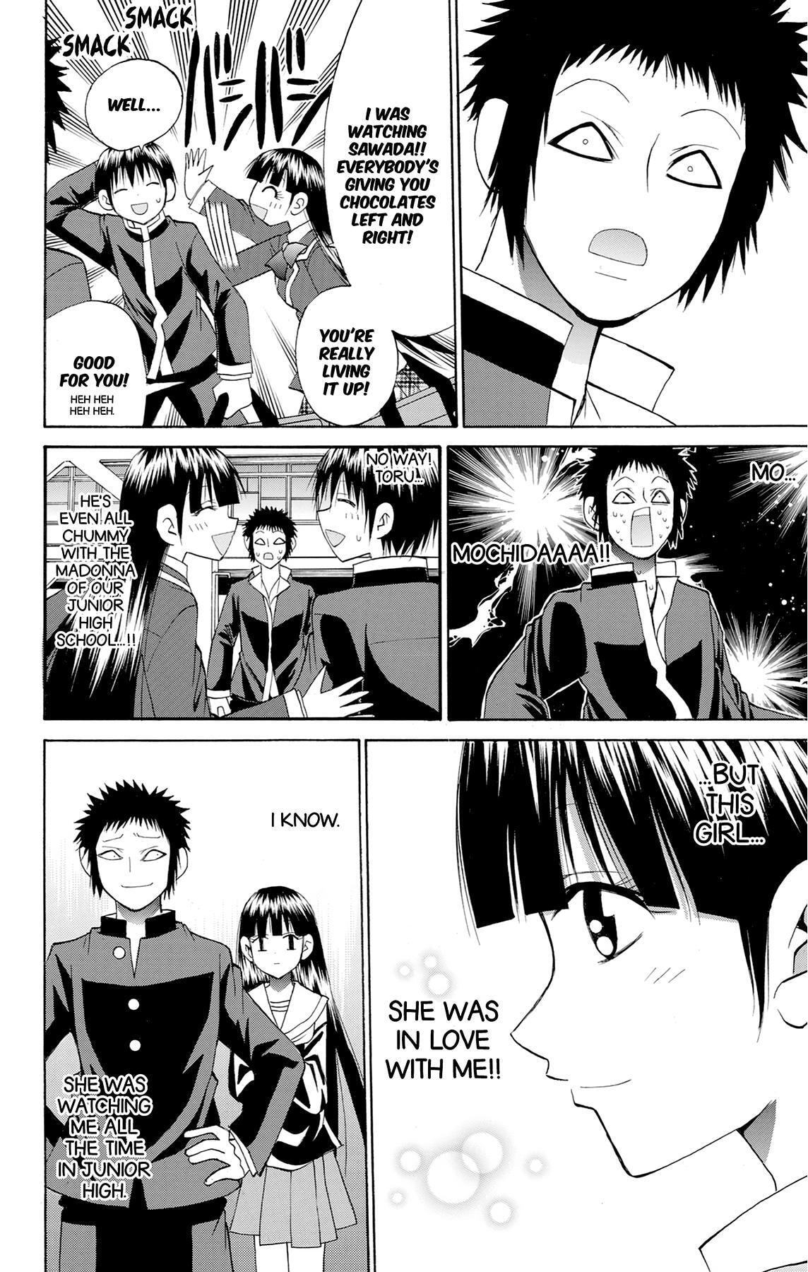 Fire-Hot Aunt Chapter 40 page 14 - 