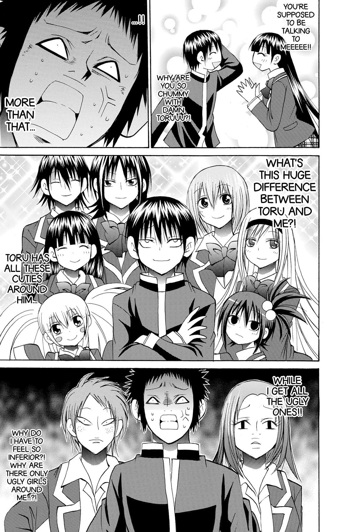 Fire-Hot Aunt Chapter 40 page 15 - 