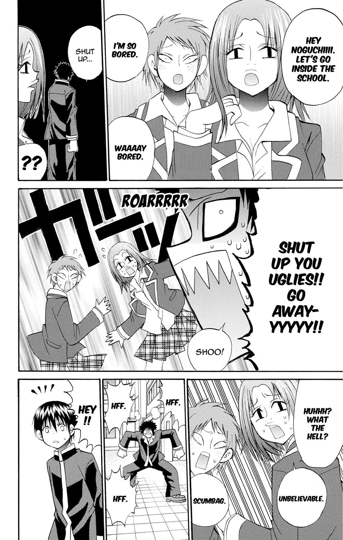Fire-Hot Aunt Chapter 40 page 16 - 