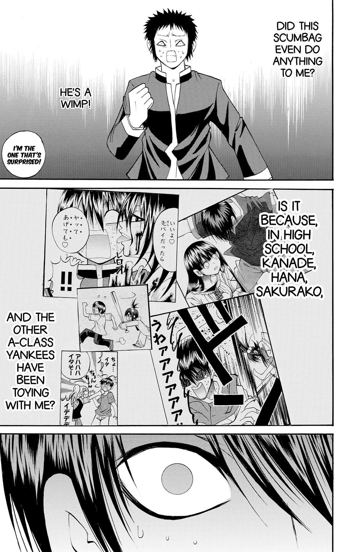 Fire-Hot Aunt Chapter 40 page 19 - 