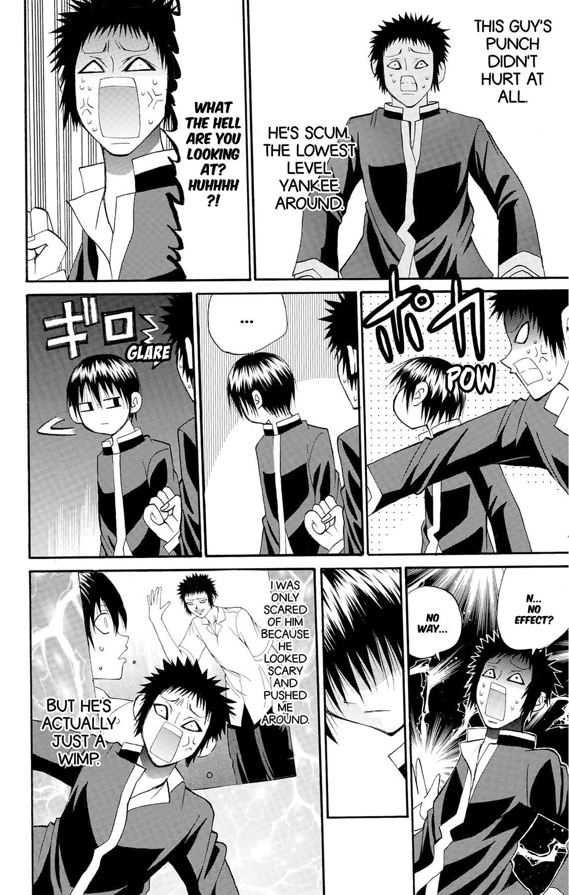 Fire-Hot Aunt Chapter 40 page 20 - 