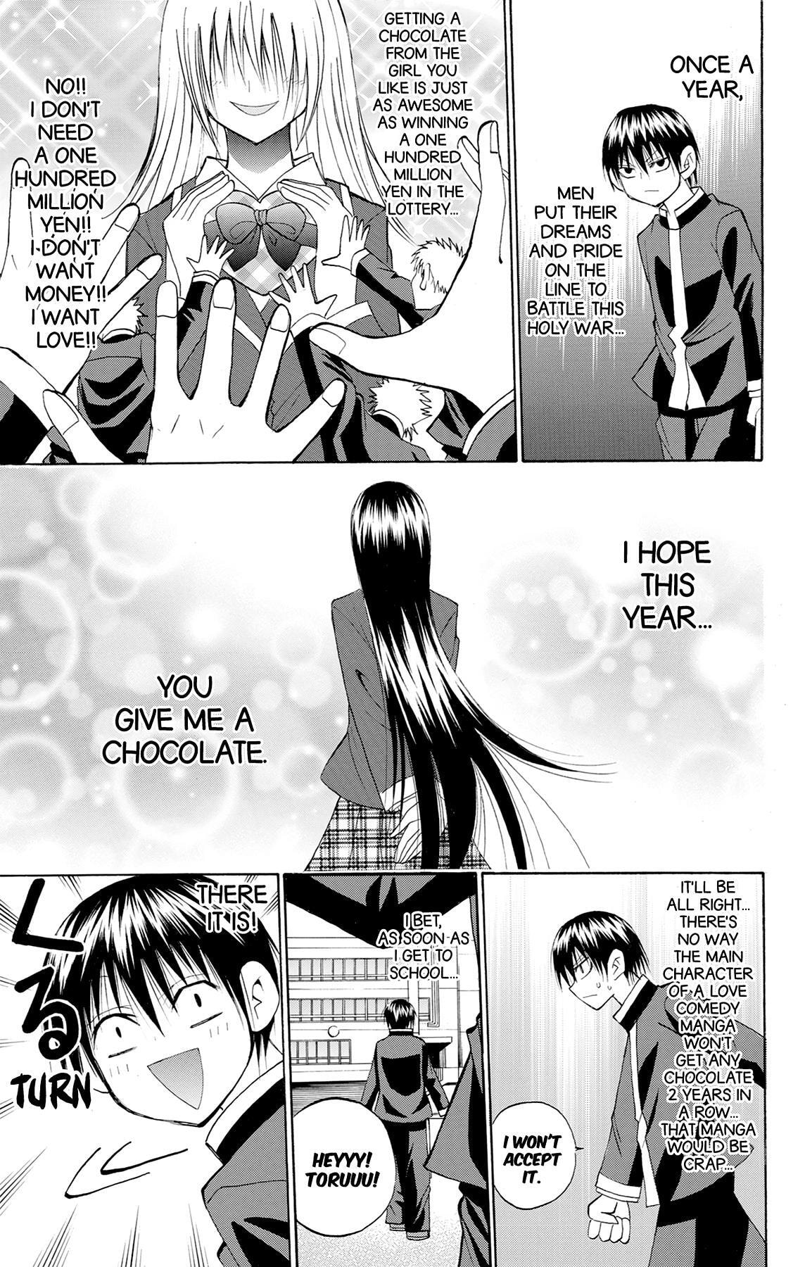 Fire-Hot Aunt Chapter 40 page 3 - 
