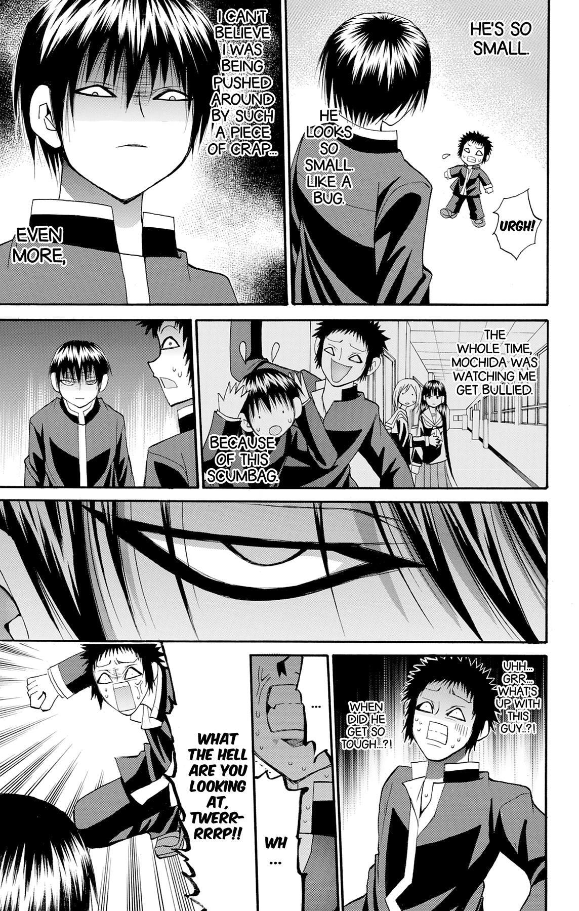 Fire-Hot Aunt Chapter 40 page 21 - 