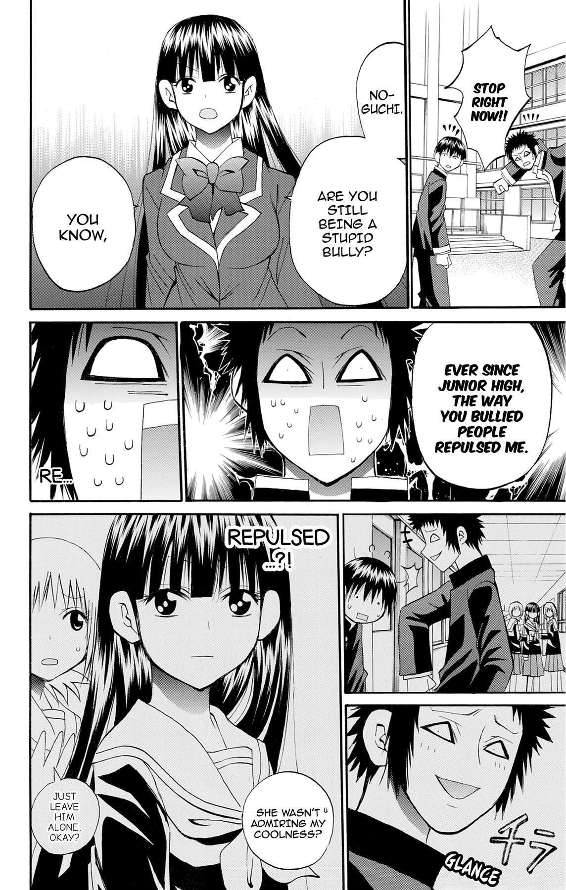 Fire-Hot Aunt Chapter 40 page 22 - 