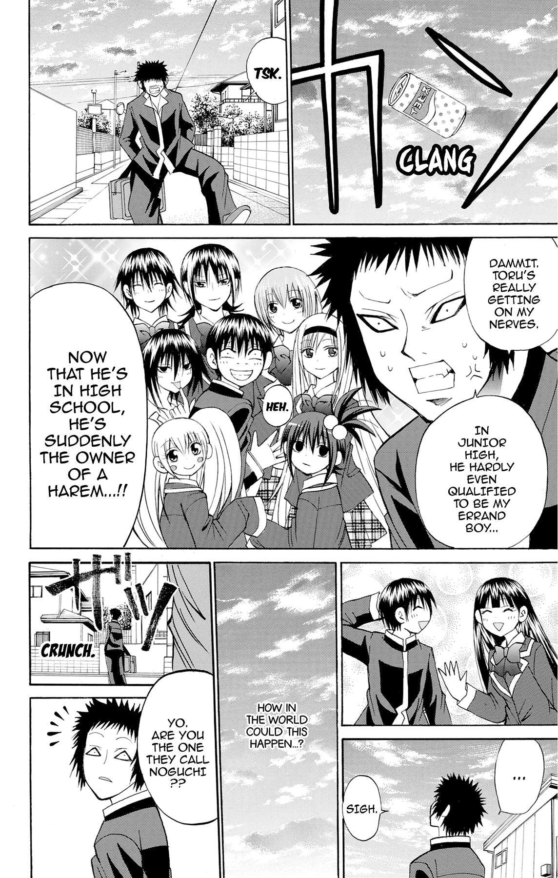 Fire-Hot Aunt Chapter 40 page 26 - 