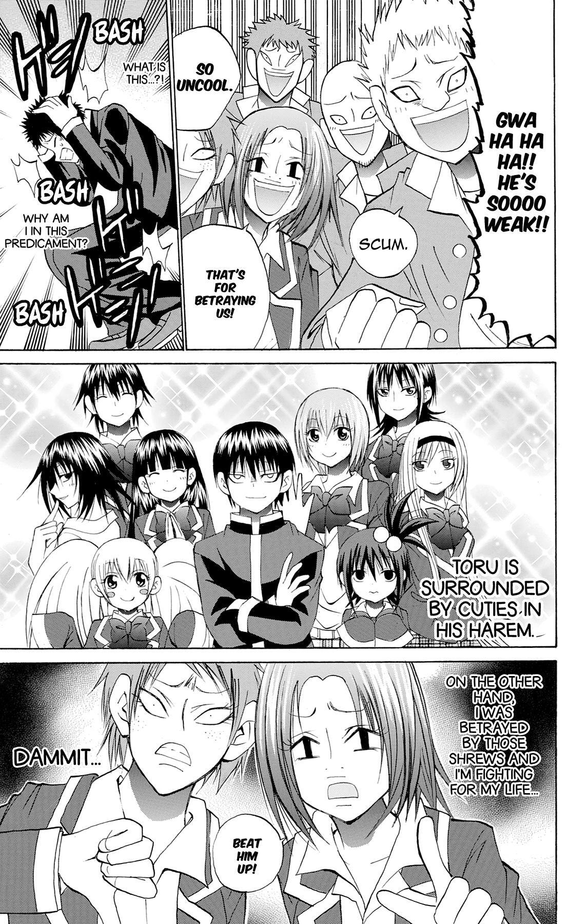 Fire-Hot Aunt Chapter 40 page 29 - 