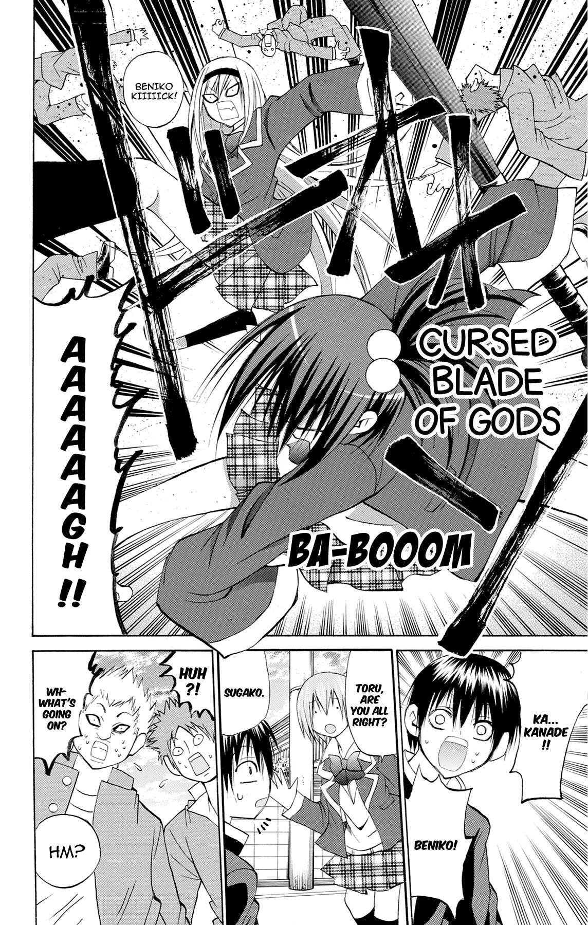 Fire-Hot Aunt Chapter 40 page 34 - 