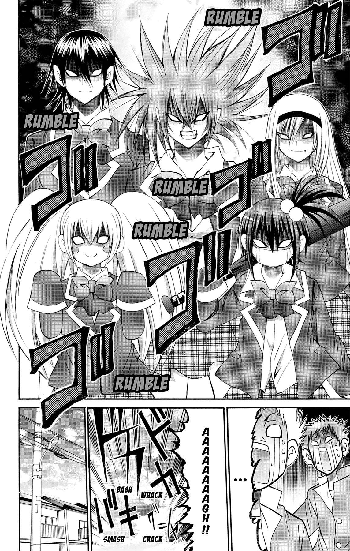 Fire-Hot Aunt Chapter 40 page 38 - 