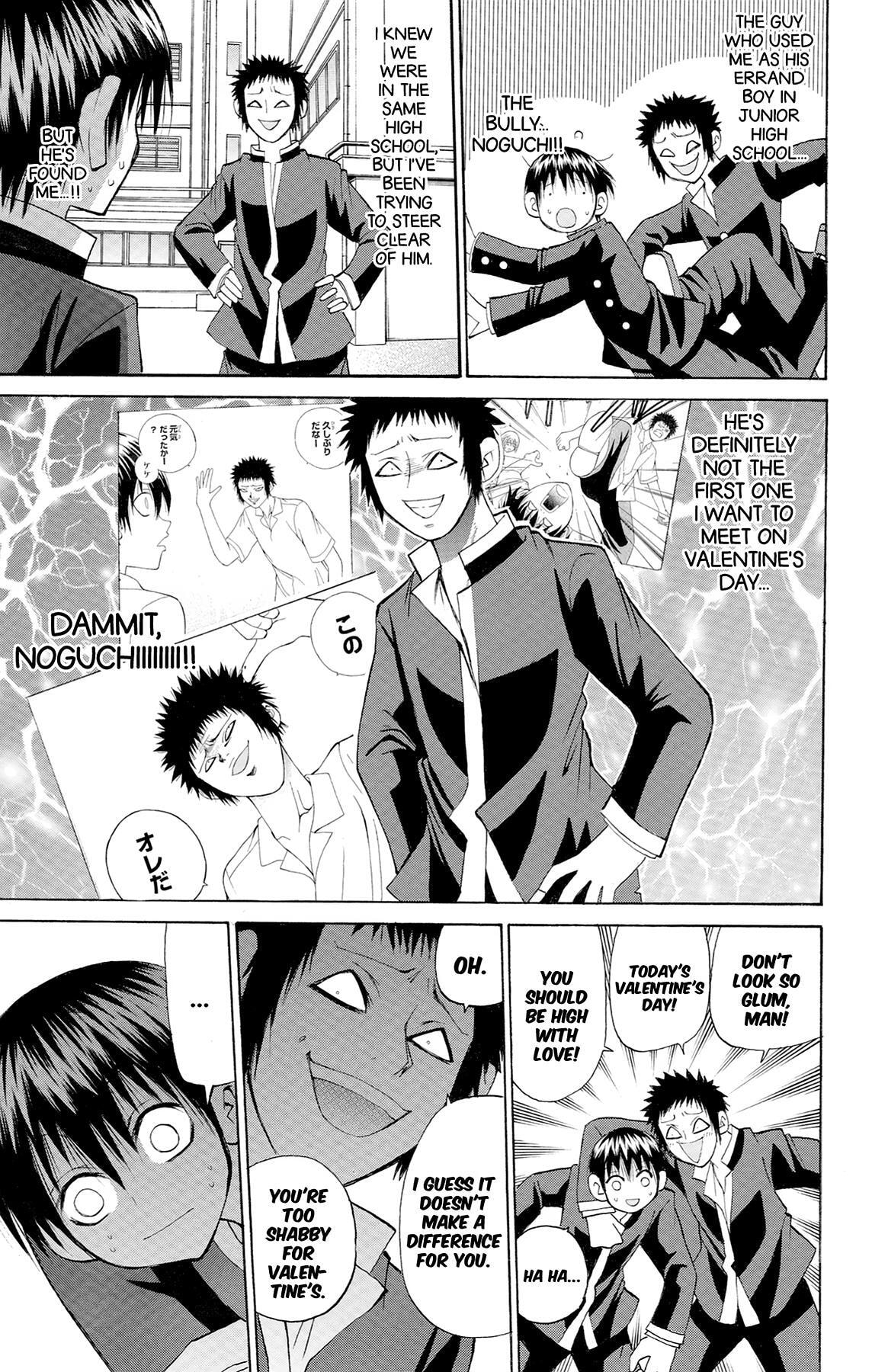 Fire-Hot Aunt Chapter 40 page 5 - 