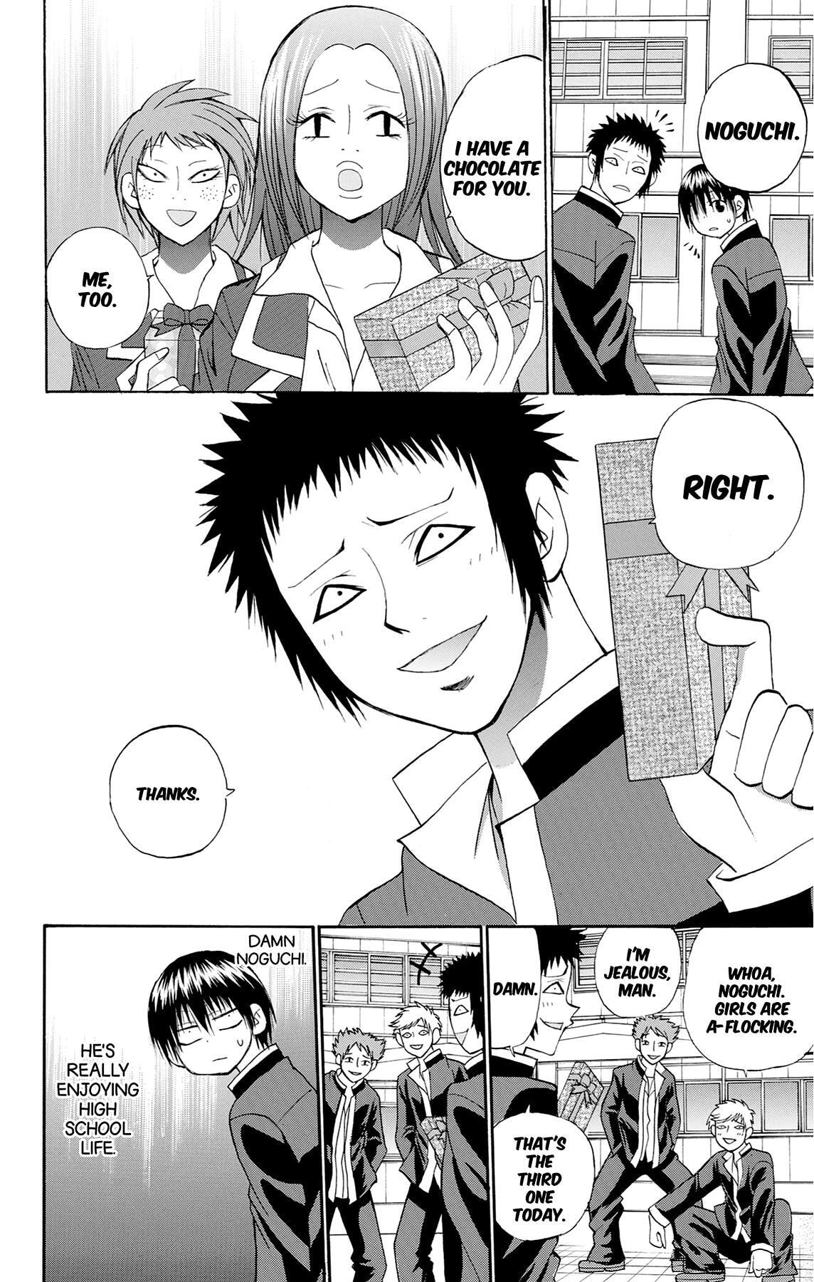 Fire-Hot Aunt Chapter 40 page 6 - 