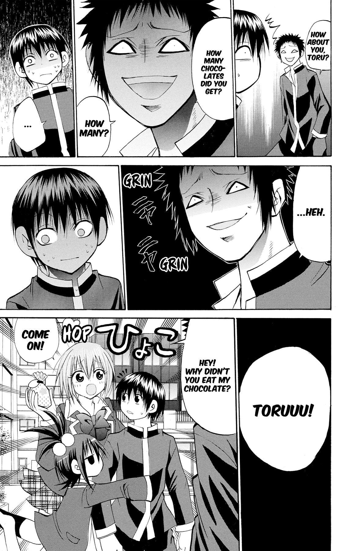 Fire-Hot Aunt Chapter 40 page 7 - 