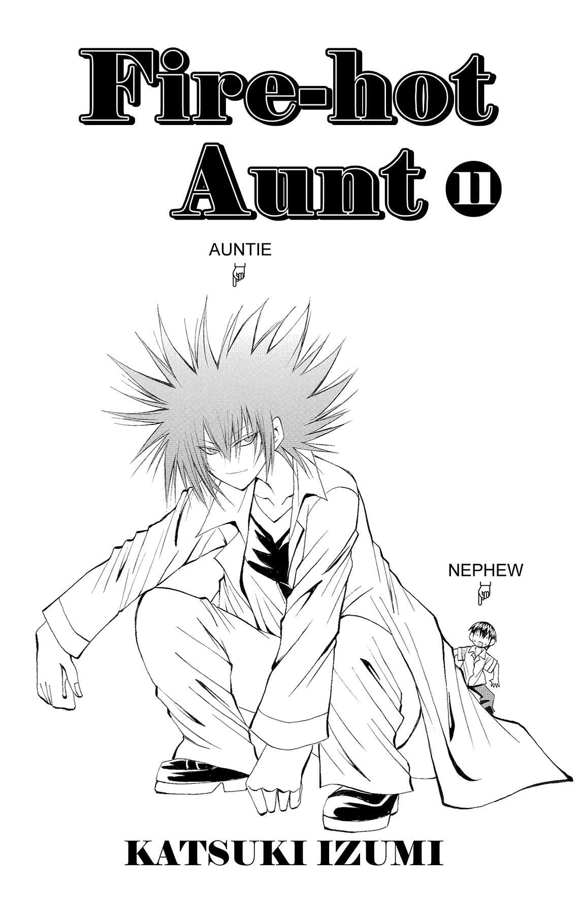 Fire-Hot Aunt Chapter 41 page 2 - 