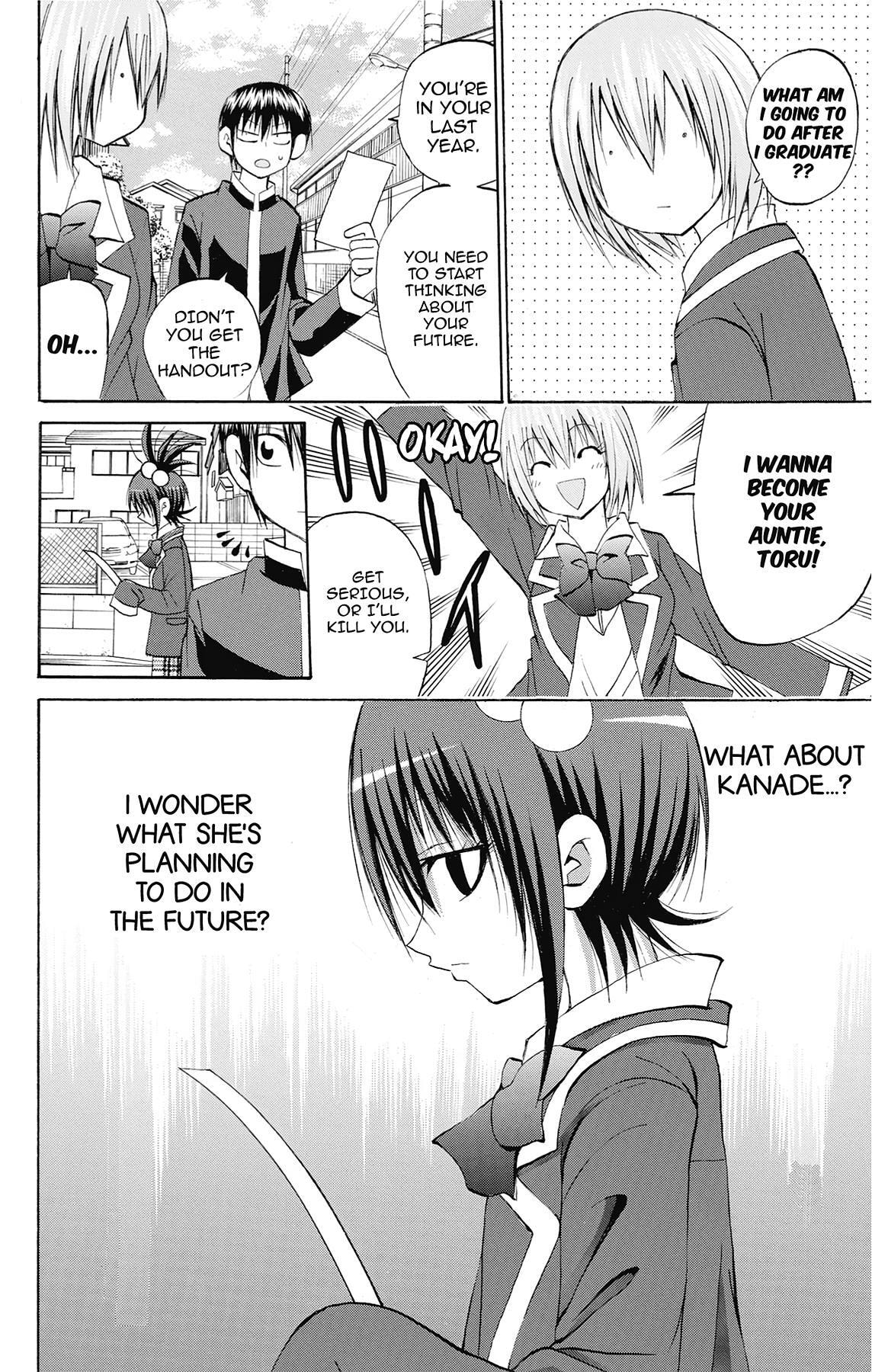 Fire-Hot Aunt Chapter 41 page 11 - 