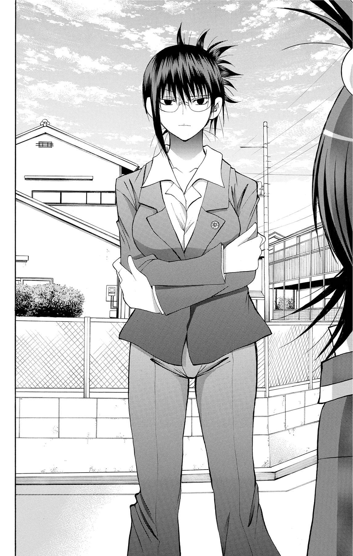 Fire-Hot Aunt Chapter 41 page 13 - 