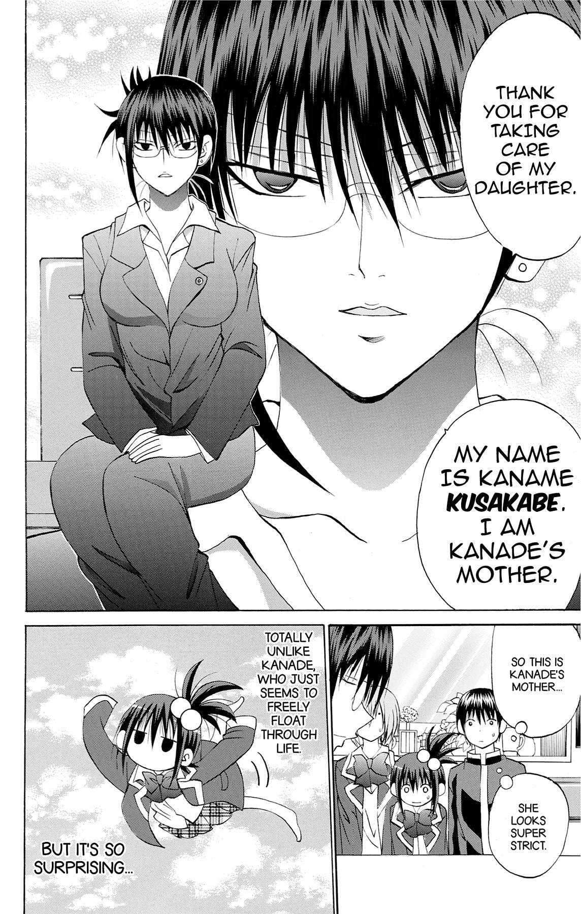 Fire-Hot Aunt Chapter 41 page 17 - 