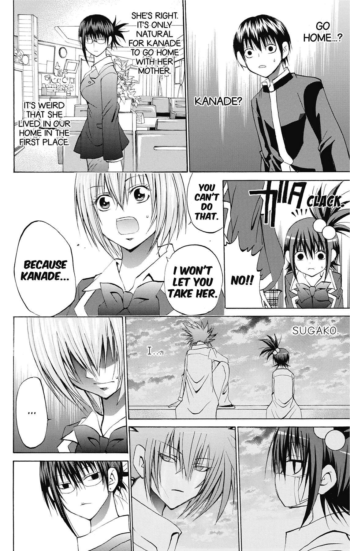 Fire-Hot Aunt Chapter 41 page 23 - 
