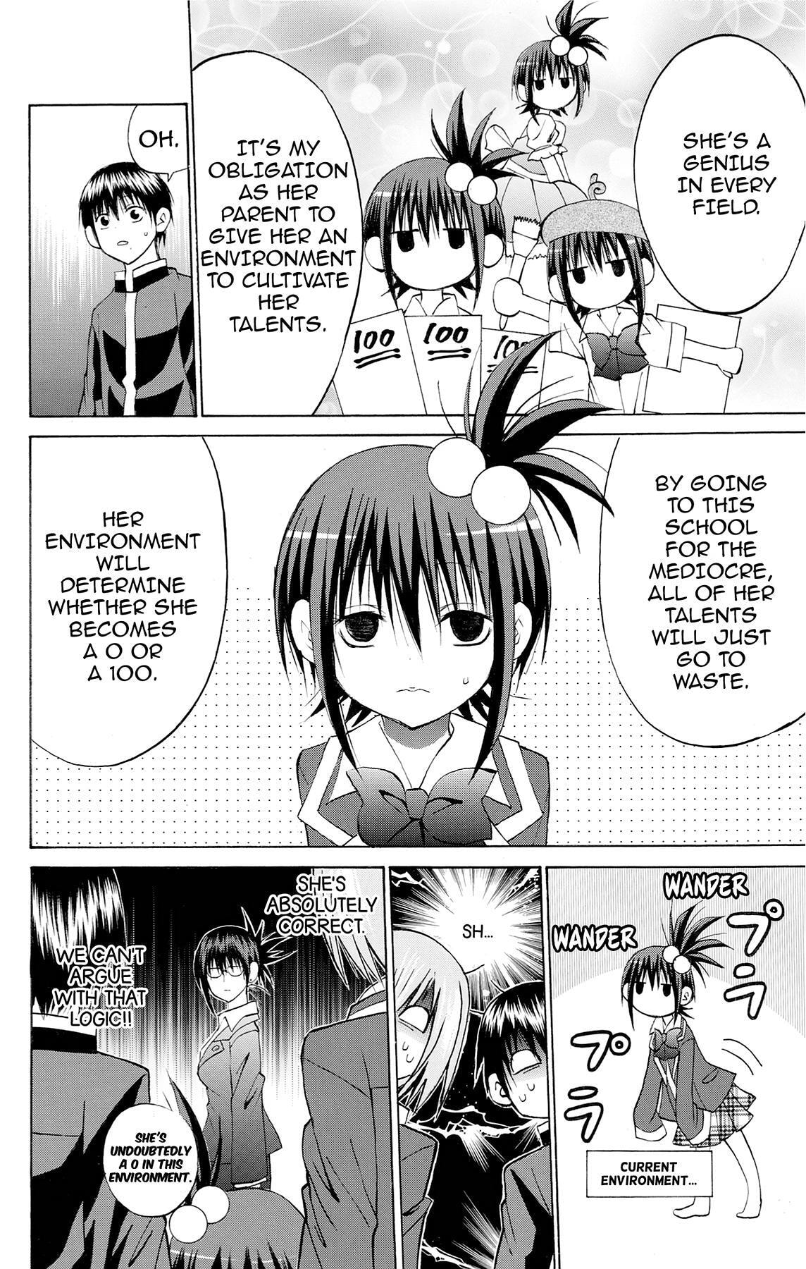Fire-Hot Aunt Chapter 41 page 27 - 