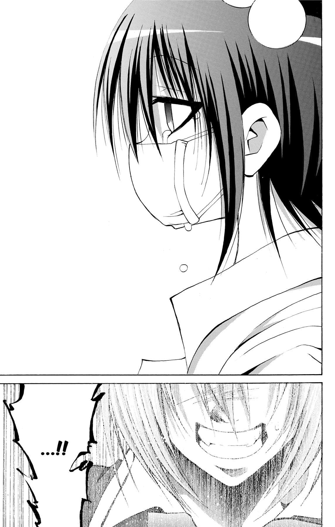 Fire-Hot Aunt Chapter 41 page 50 - 