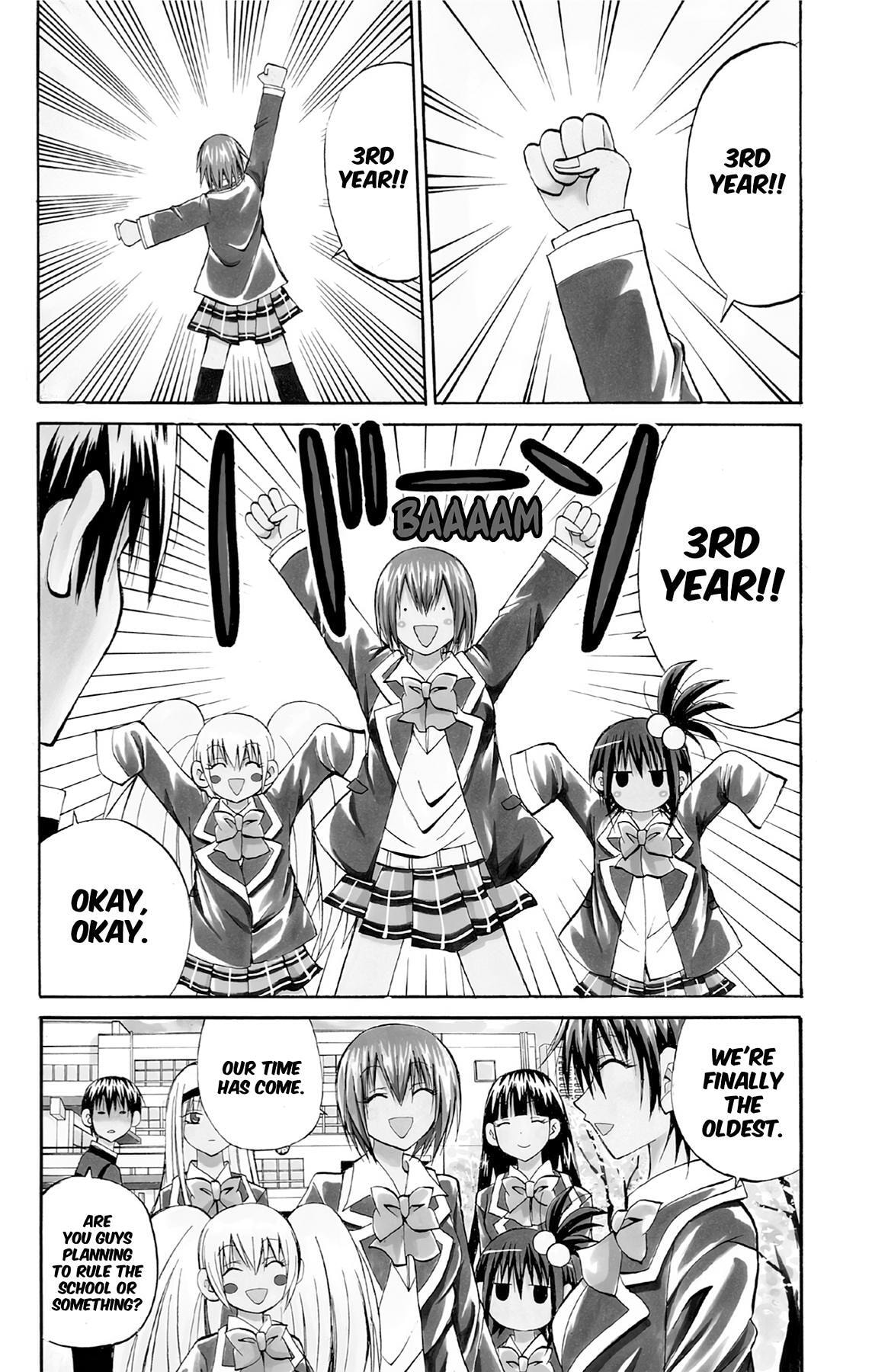 Fire-Hot Aunt Chapter 41 page 7 - 