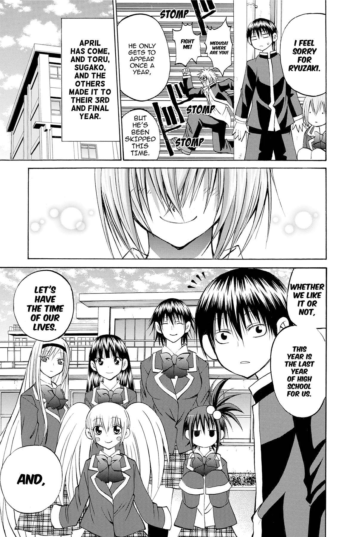 Fire-Hot Aunt Chapter 41 page 8 - 