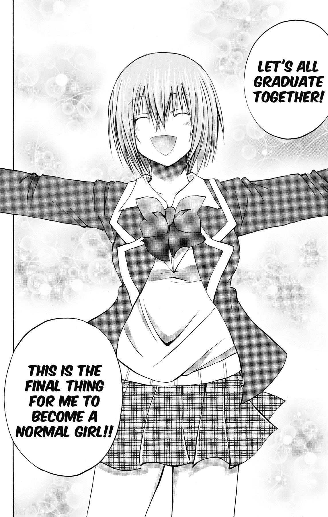 Fire-Hot Aunt Chapter 41 page 9 - 