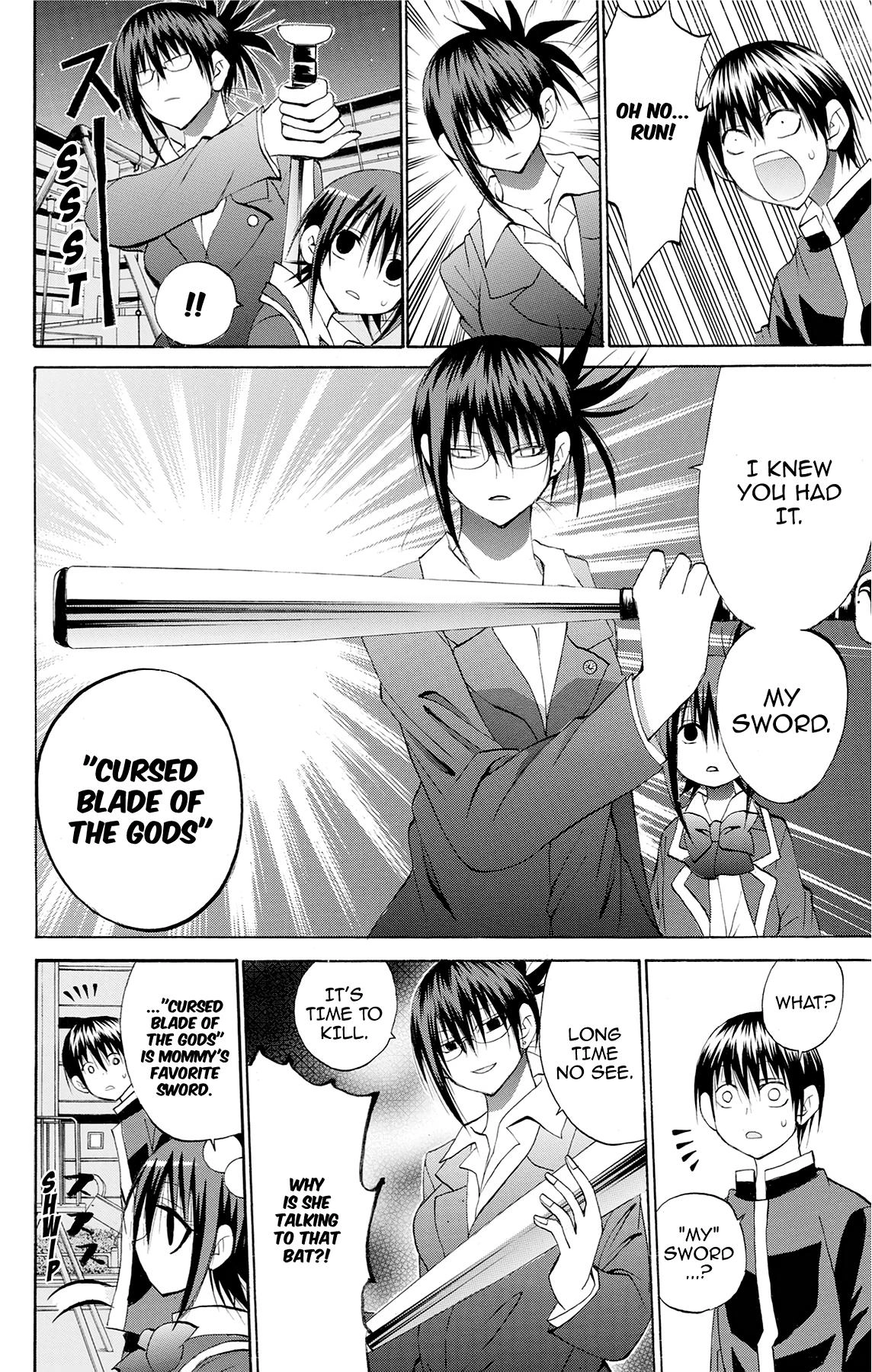 Fire-Hot Aunt Chapter 42 page 14 - 