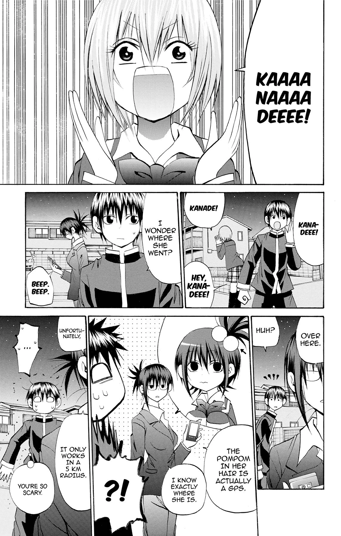 Fire-Hot Aunt Chapter 42 page 3 - 