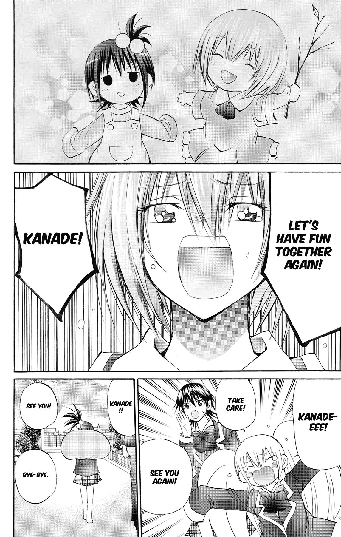 Fire-Hot Aunt Chapter 42 page 43 - 