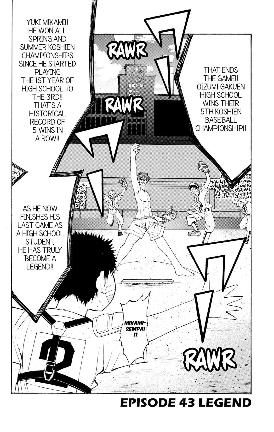 Fire-Hot Aunt Chapter 43 page 2 - 