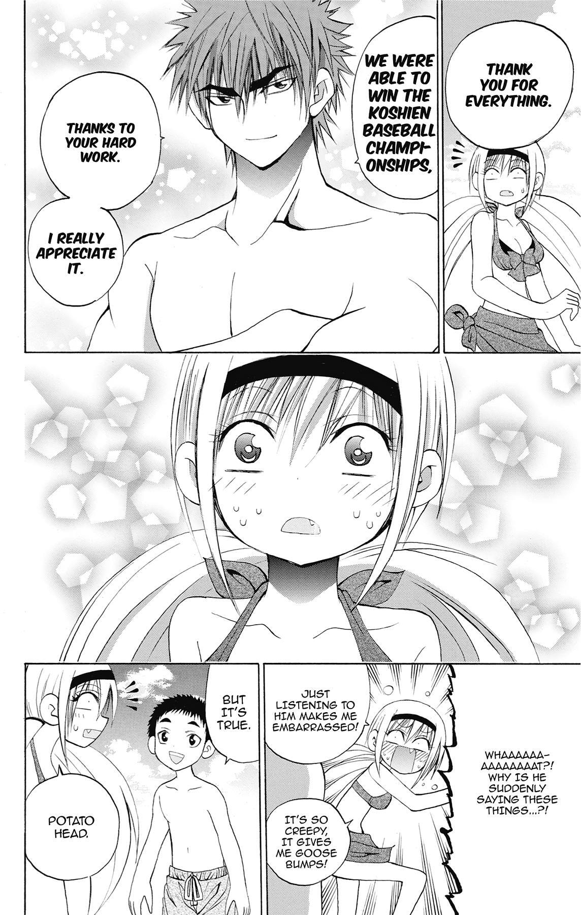 Fire-Hot Aunt Chapter 43 page 14 - 