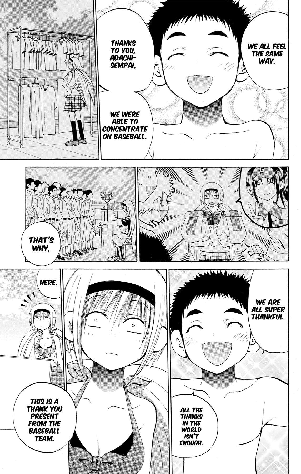 Fire-Hot Aunt Chapter 43 page 15 - 