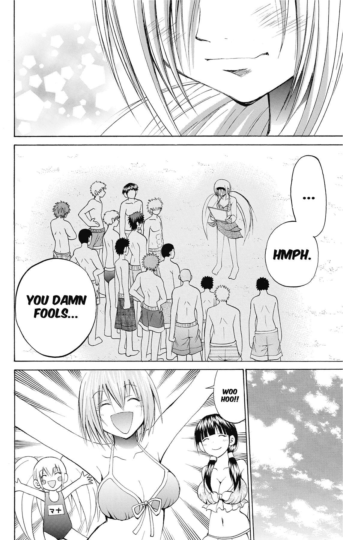 Fire-Hot Aunt Chapter 43 page 18 - 