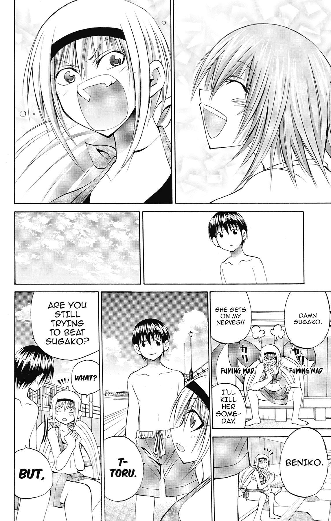 Fire-Hot Aunt Chapter 43 page 20 - 
