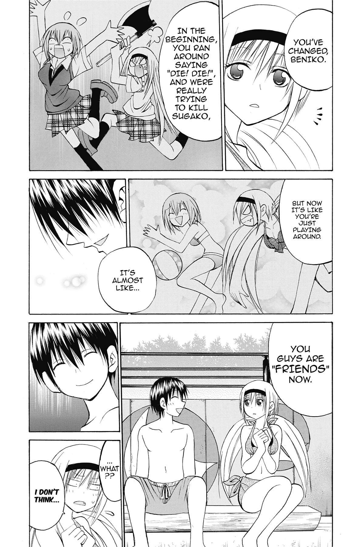Fire-Hot Aunt Chapter 43 page 21 - 