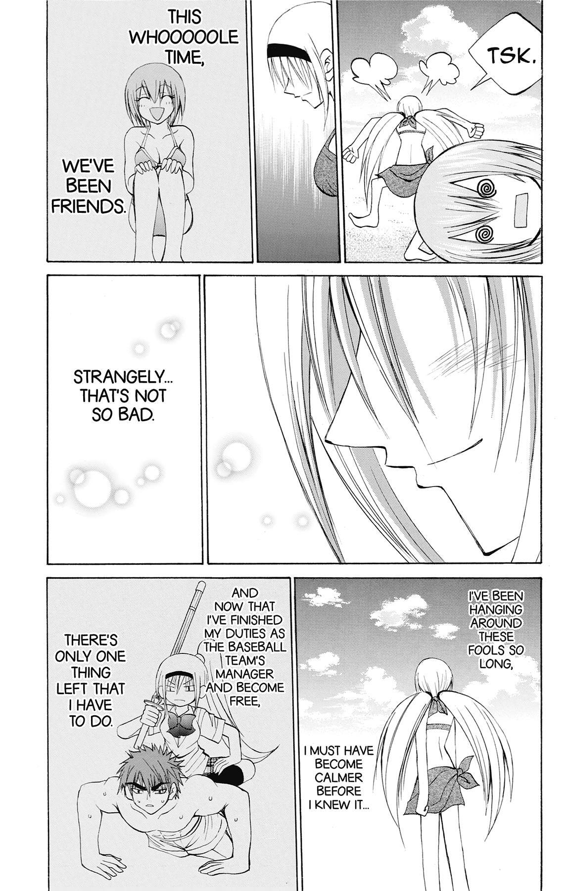 Fire-Hot Aunt Chapter 43 page 23 - 