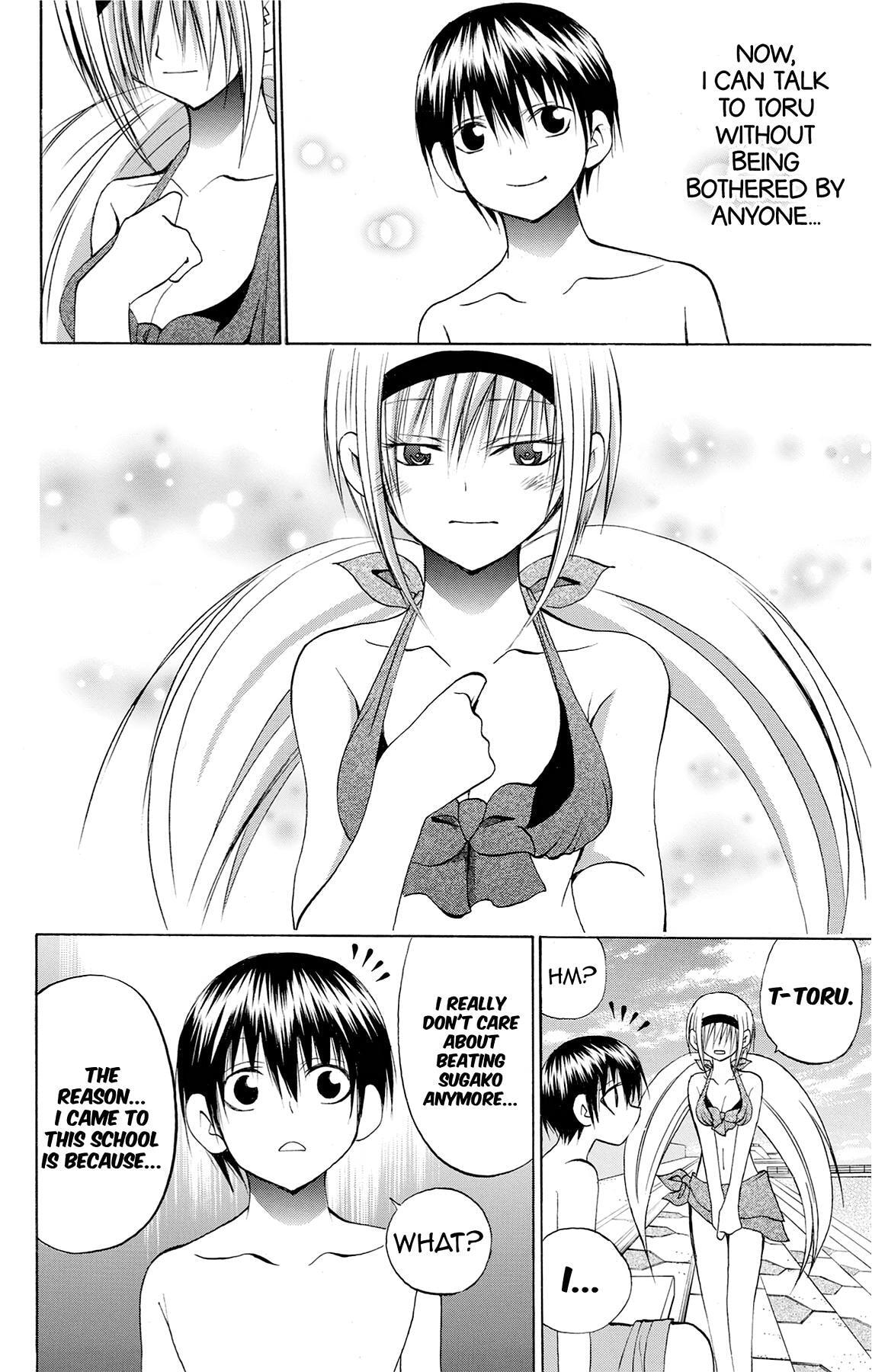 Fire-Hot Aunt Chapter 43 page 24 - 