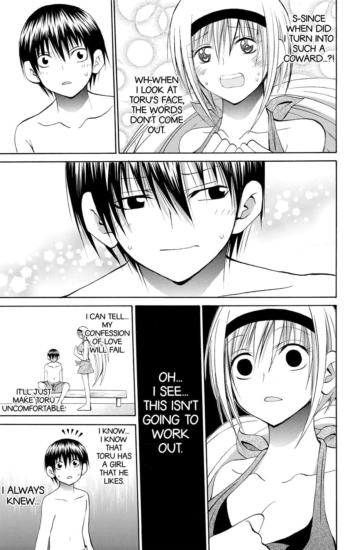 Fire-Hot Aunt Chapter 43 page 27 - 