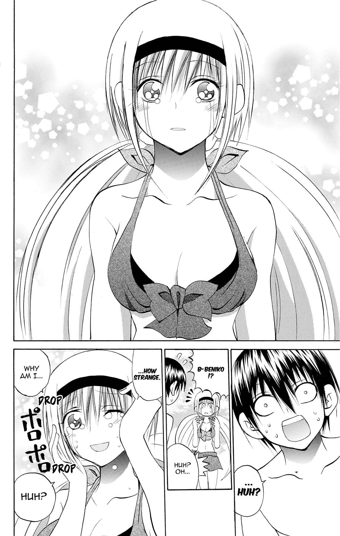 Fire-Hot Aunt Chapter 43 page 28 - 