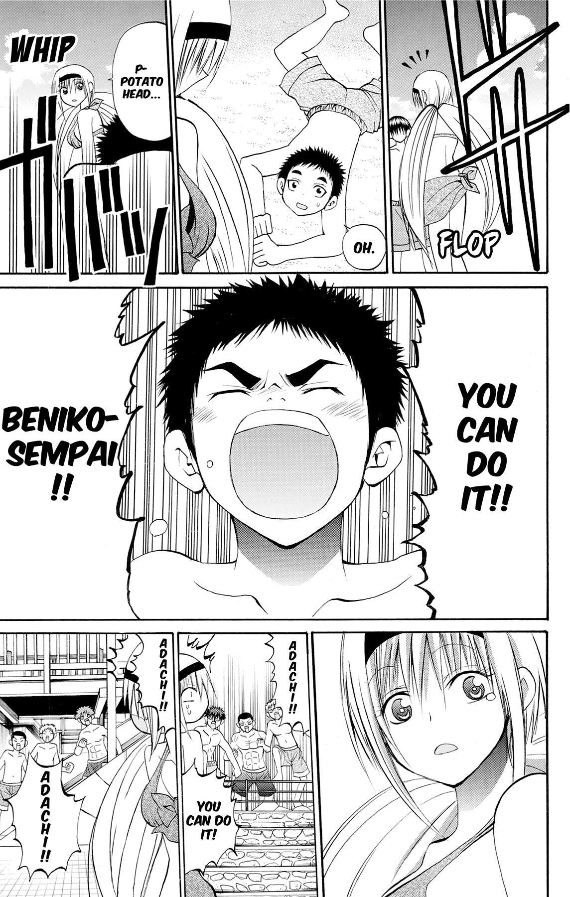 Fire-Hot Aunt Chapter 43 page 29 - 
