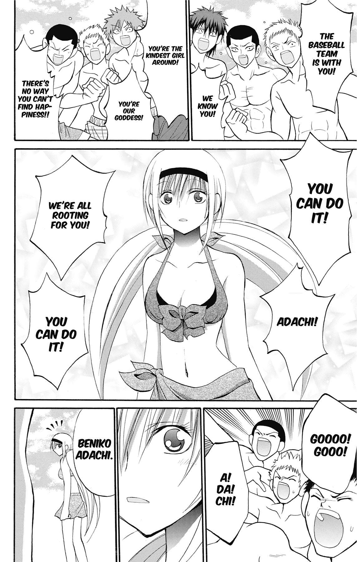 Fire-Hot Aunt Chapter 43 page 30 - 