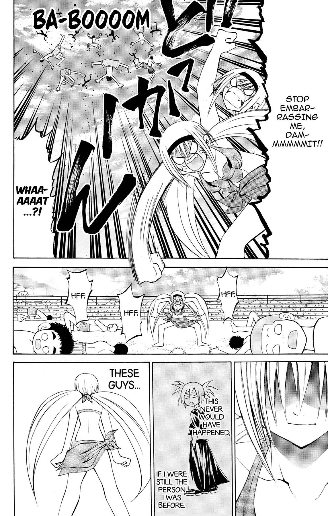 Fire-Hot Aunt Chapter 43 page 32 - 