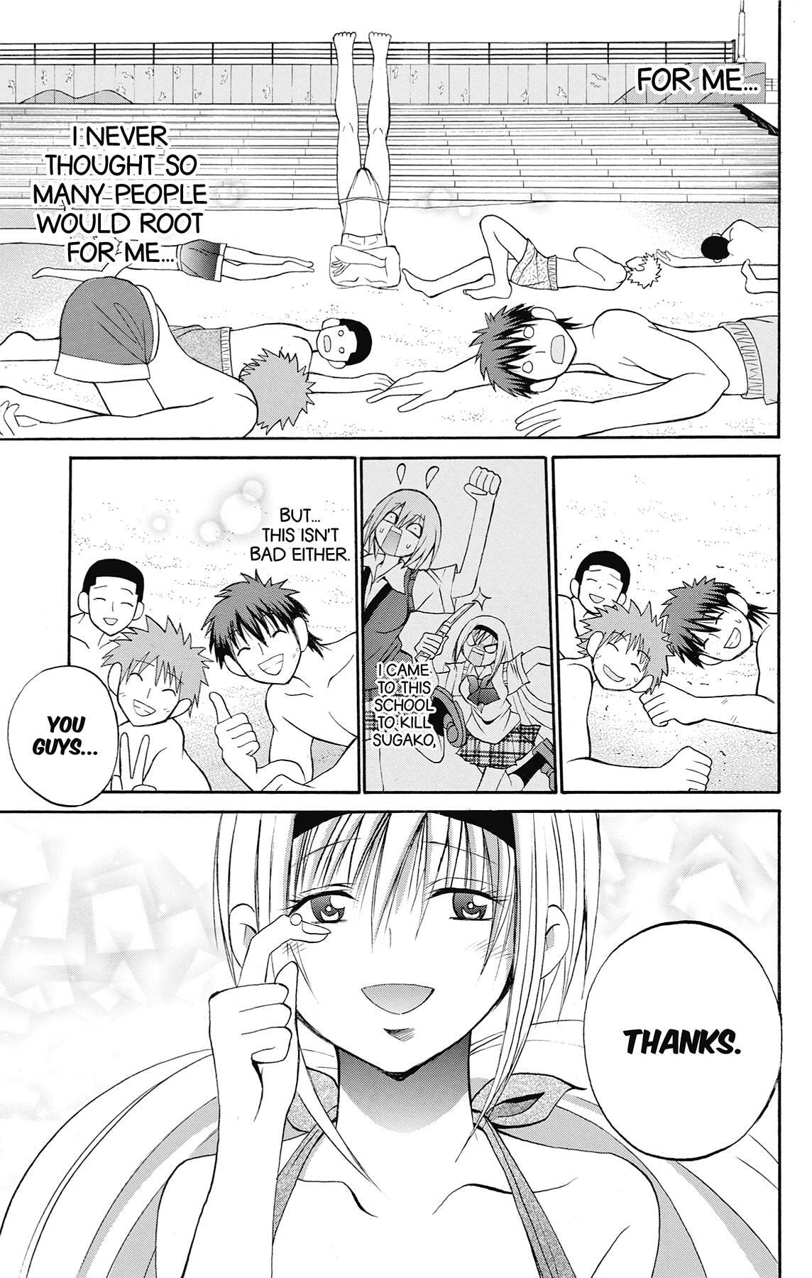 Fire-Hot Aunt Chapter 43 page 33 - 