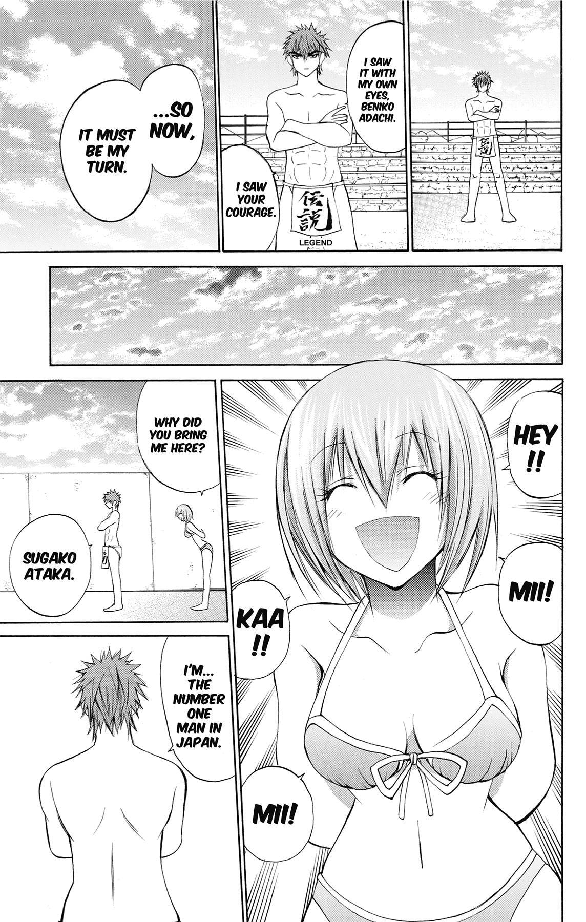 Fire-Hot Aunt Chapter 43 page 35 - 