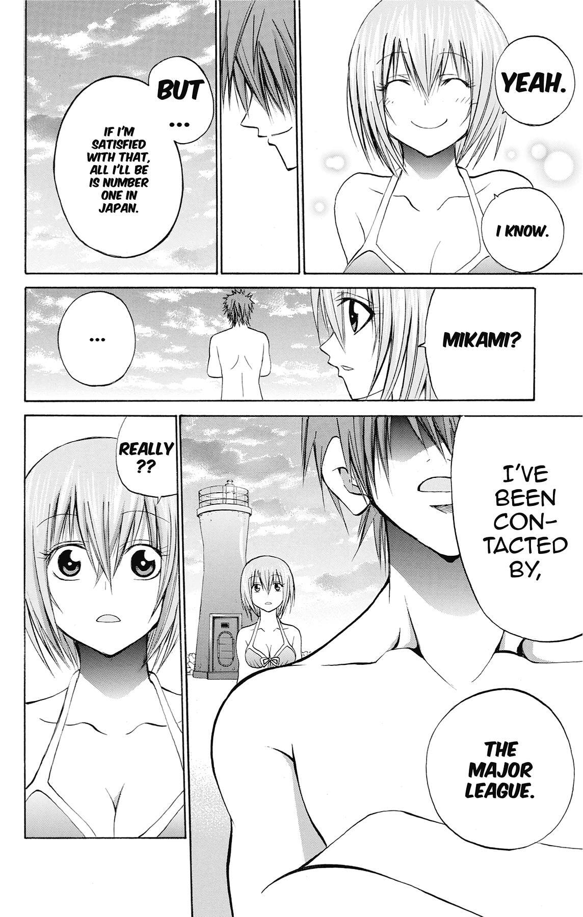 Fire-Hot Aunt Chapter 43 page 36 - 