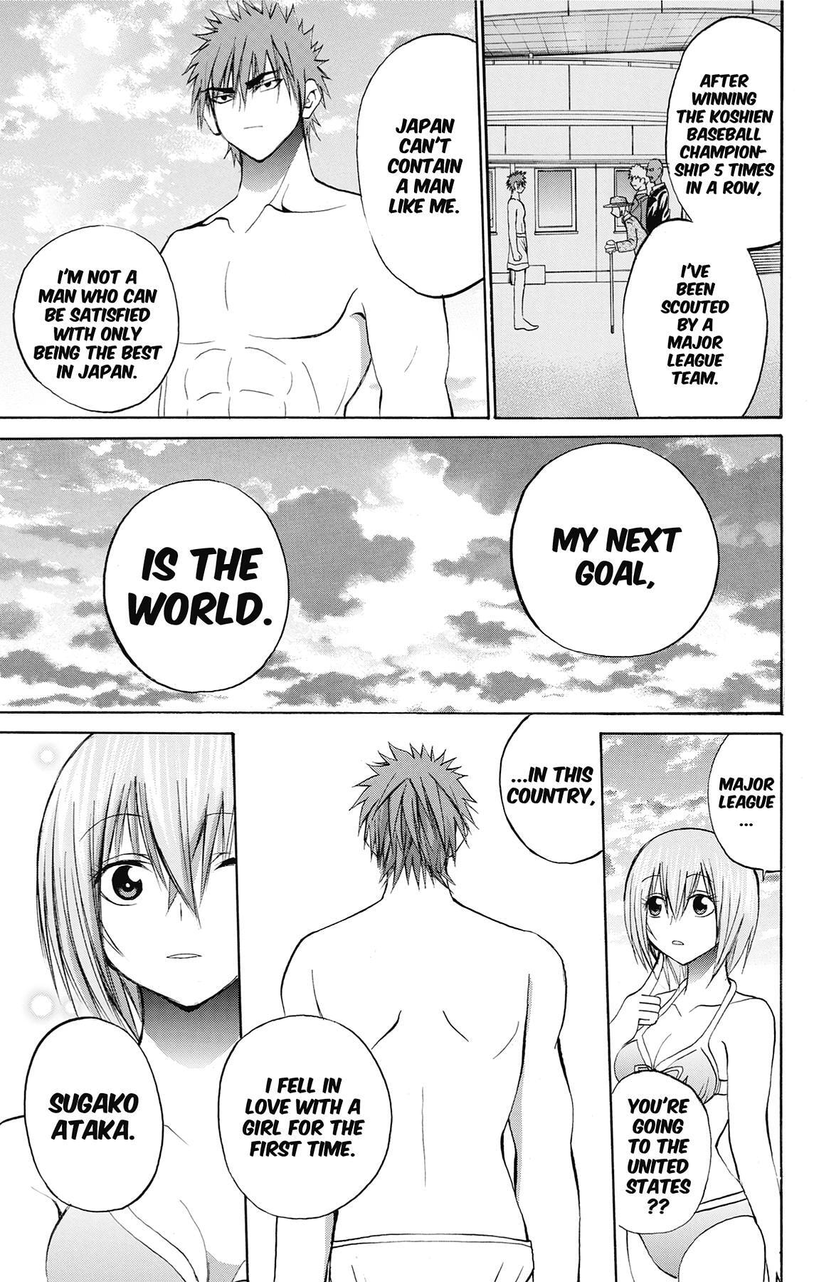 Fire-Hot Aunt Chapter 43 page 37 - 